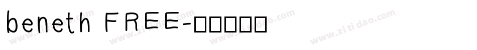 beneth FREE字体转换